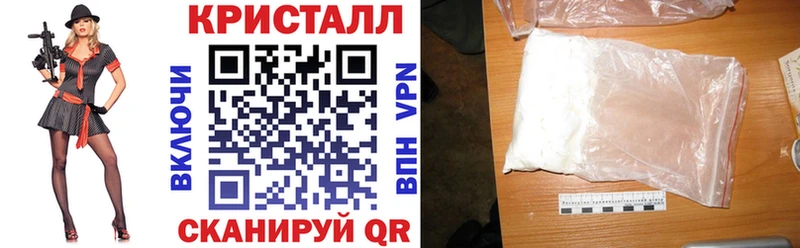как найти закладки  MEGA сайт  Амфетамин Розовый  Нея 