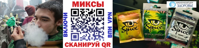 mega как зайти  закладка  Нея  БУТИРАТ Butirat 