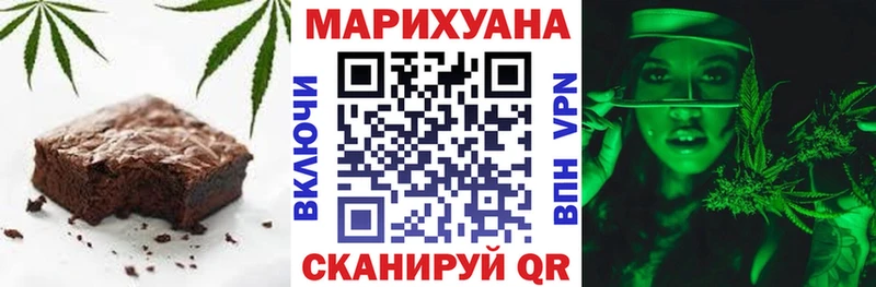 KRAKEN как войти  продажа наркотиков  Нея  Cannafood марихуана 