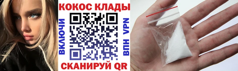 Кокаин Эквадор  Нея 