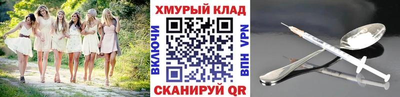 ссылка на мегу ONION  Нея  Героин Афган 