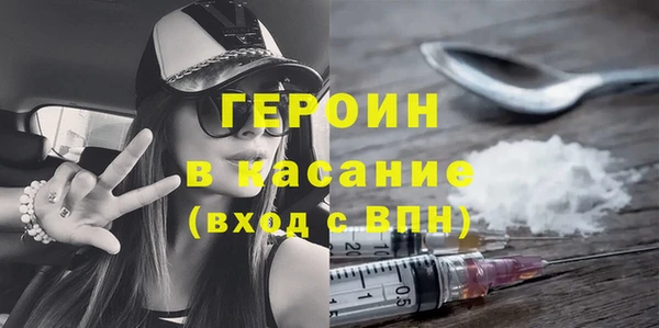 крисы Алексин