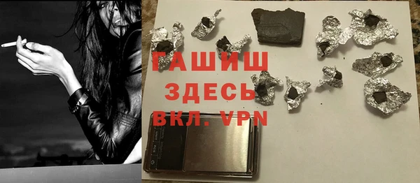 дистиллят марихуана Аркадак