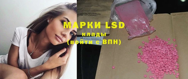 марки nbome Алзамай