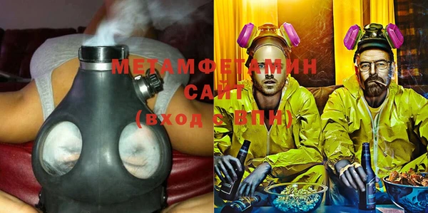 дистиллят марихуана Аркадак