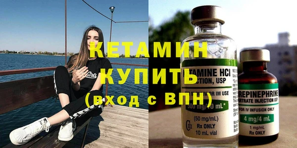 mdpv Армянск