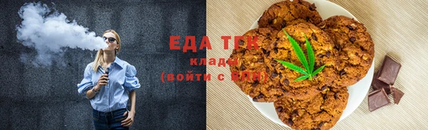 мет Алексеевка