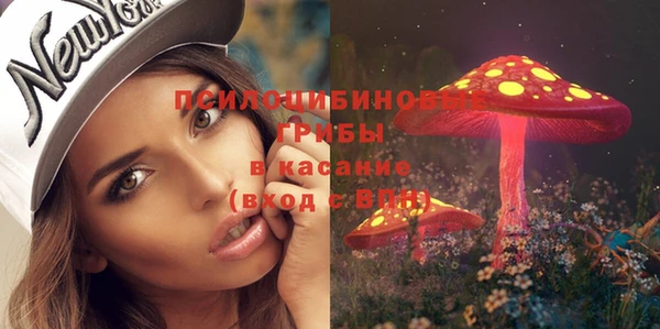 дистиллят марихуана Аркадак
