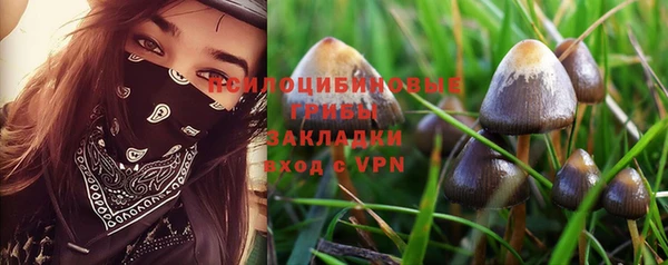 дистиллят марихуана Аркадак