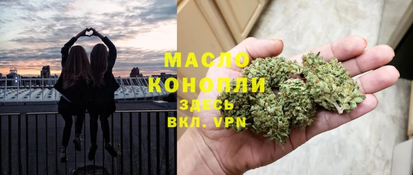 марки nbome Алзамай