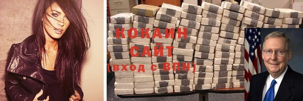 mdpv Армянск
