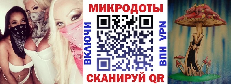Псилоцибиновые грибы Magic Shrooms  Нея 