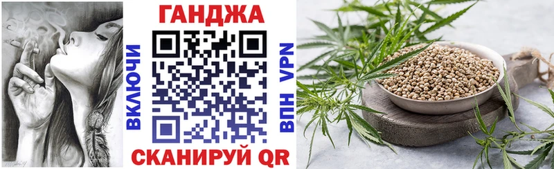 дарнет шоп  Нея  Конопля OG Kush 